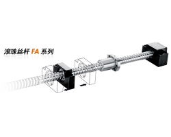 界首FA系列滚珠丝杠