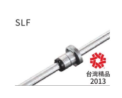 调兵山SLF系列花键