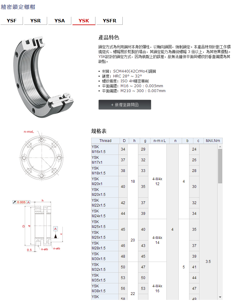 1详情.jpg