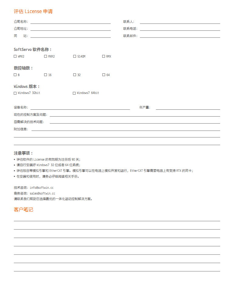 1详情.jpg