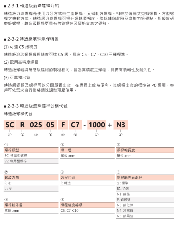 1565076725736171 拷贝.jpg